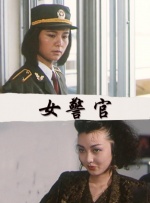 成人a区
